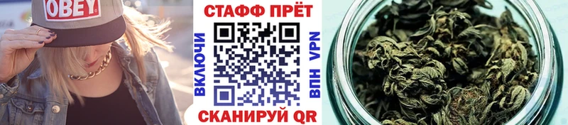 Купить закладку Нижние Серги COCAIN hydra рабочий сайт A PVP ГАШИШ МЕФ Канабис