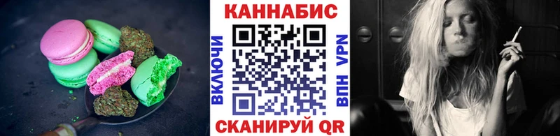 darknet наркотические препараты Нижние Серги Cannafood марихуана