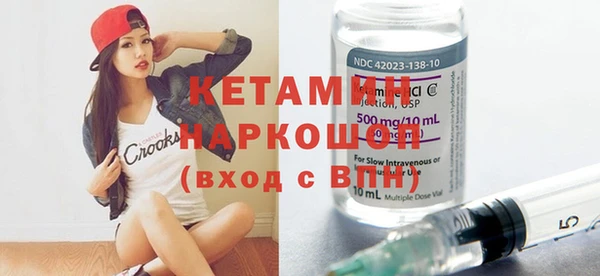 МДПВ Карпинск