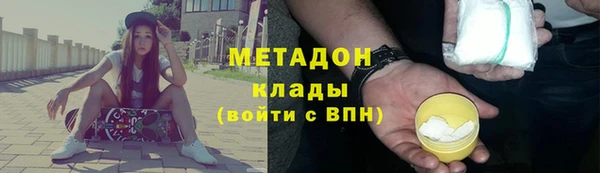 спайс Карталы