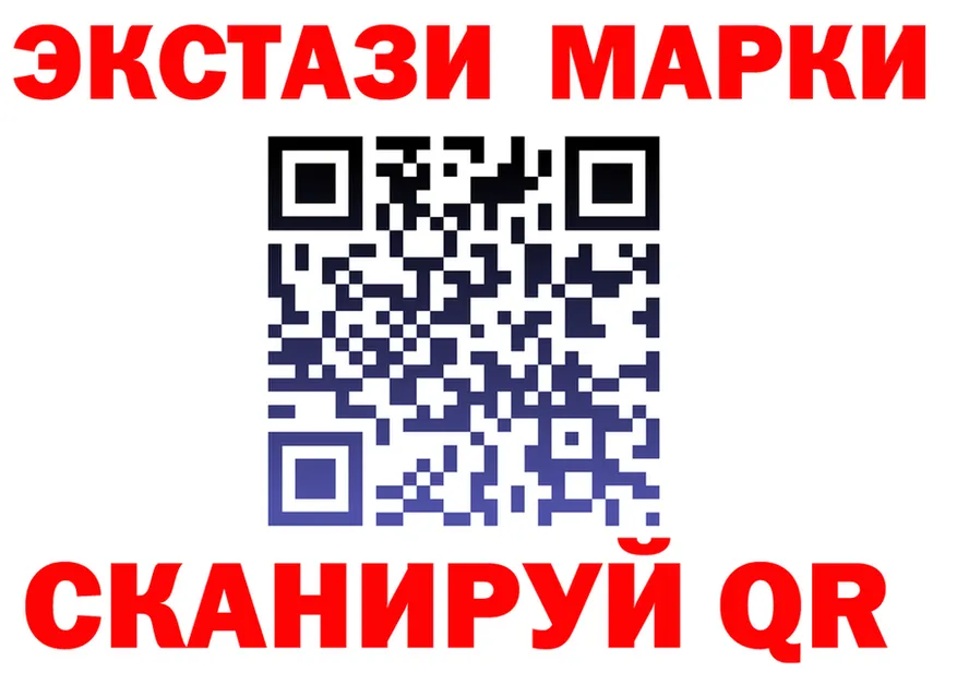 APVP СК КРИС ONION shop OMG Нижние Серги