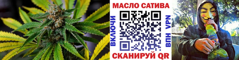 Дистиллят ТГК вейп  купить наркоту  Нижние Серги 
