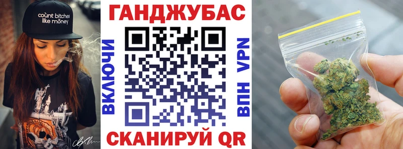 Марихуана MAZAR  Нижние Серги 